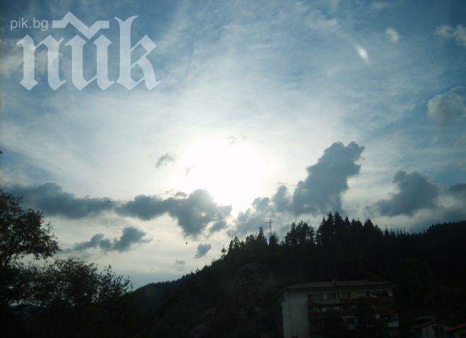 Утре - тихо и мъгливо, с температури до 9 градуса