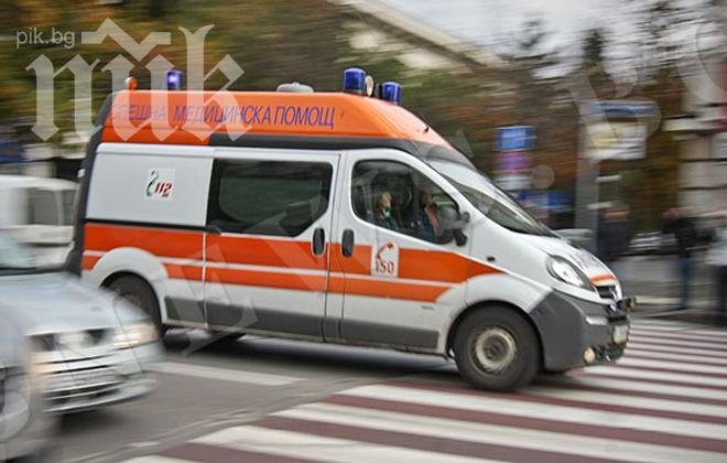 Запали се газ от туристическа бутилка - обгори сериозно мъж и жена