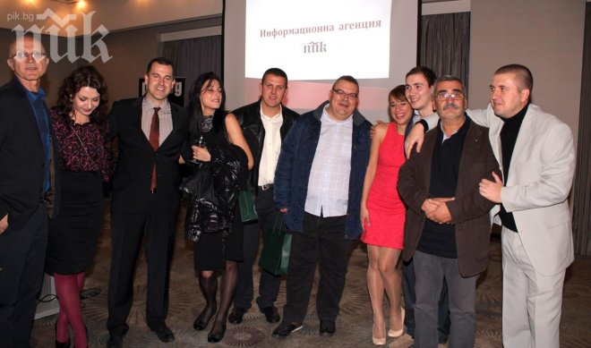 7 млн. влизания в ПИК за декември! Първо място в секция новини и №3 сред всички сайтове!