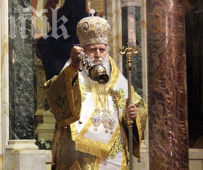 Патриарх Неофит: Да е благословен прекрасният наш народ! (снимки)