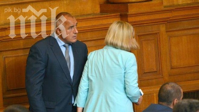 Спрягат Томислав Дончев и Цецка Цачева за заместници на Бойко Борисов