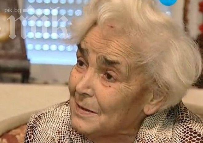 Нумерологът Цветанка Рангелова: Отвратителната криза си тръгва! Бойко Борисов е в годината на смъртта!