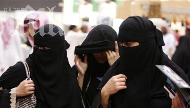 Празнуването на Нова година е забранено в Саудитска Арабия