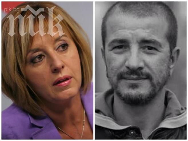 Писмо с новогодишни пожелания до Мая Манолова взриви социалните мрежи