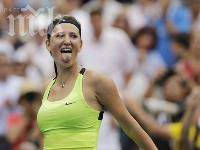 Азаренка и Янкович се класираха за полуфиналите