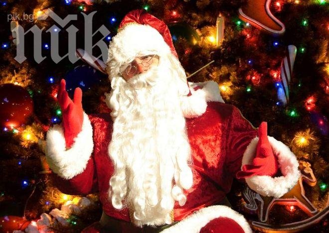 Задигнаха къщичката на Дядо Коледа до елхата в София