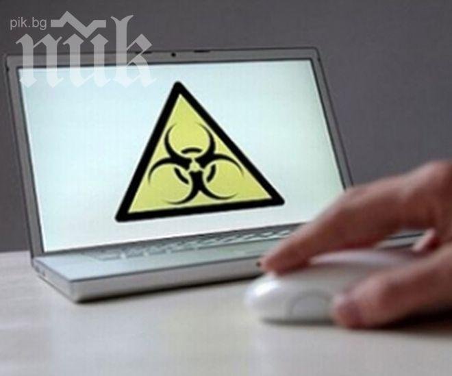 Първият 3D принтиран човешки орган ще бъде създаден тази година