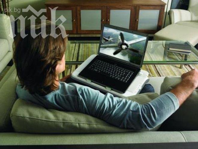 Ново двайсет! Гимназия ще се учи и задочно