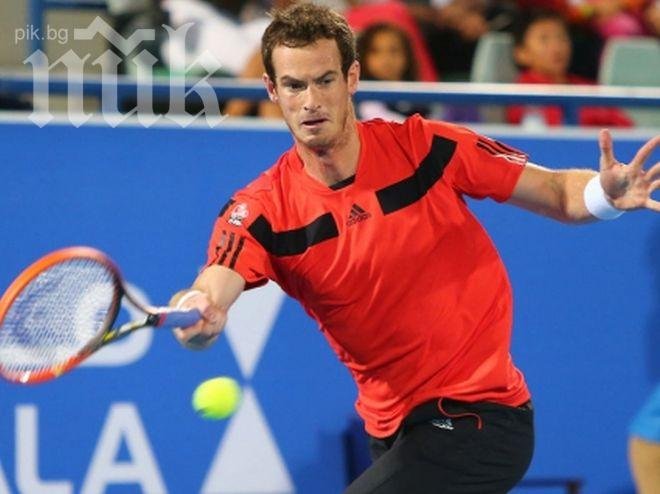 Анди Мъри отпадна безславно в Доха