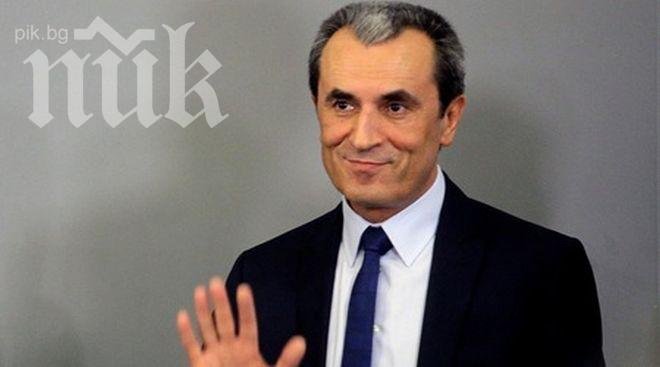 Арабски магьосници вещаят: Глад и потопи през 2014 г.! Две правителства се сменят в България!