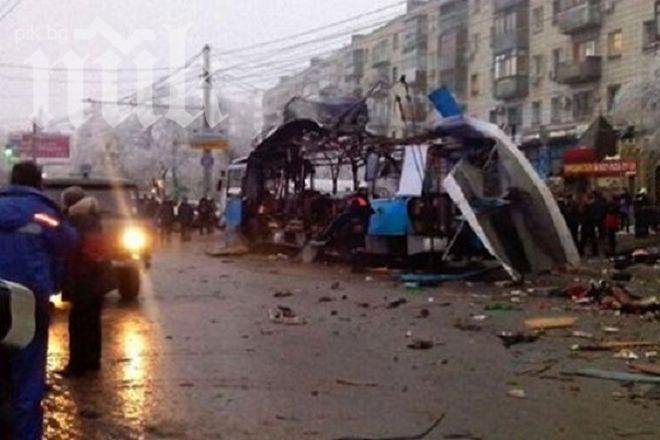 Във Волгоград откриха пунктове за психологическа помощ