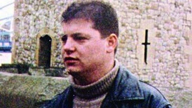 Пак отлагат делото за убийство срещу Кела, няма да тръгне и през януари