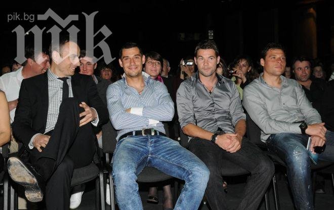 Бербатов заряза семейството на Нова година, празнува с приятели