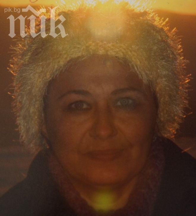 Сеанс на живо! Вгледайте се в тази снимка и си пожелайте нещо за 2014 г.!