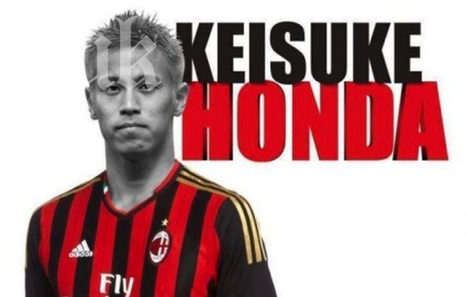 Милан представя Кейсуке Хонда на 8 януари