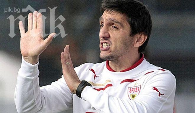 Турчин ще води Хановер 96 