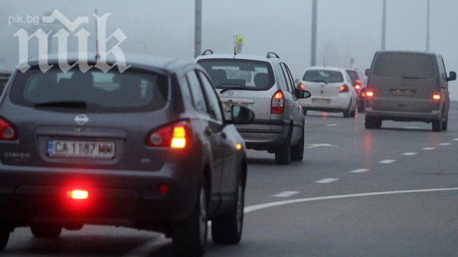 Интензивен трафик се очаква уикенда