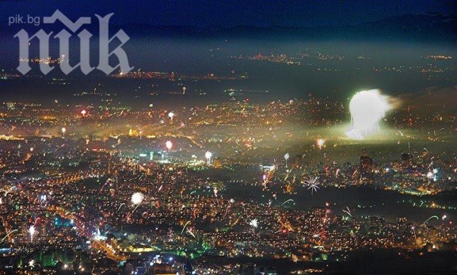 Нова година дойде без тежки инциденти