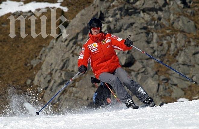 Шумахер все още е с опасност за живота, но състоянието му е стабилно