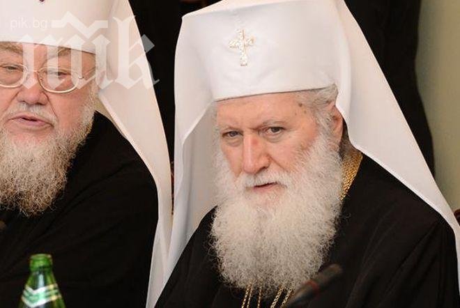 Патриархът ще отслужи литургия на Василовден