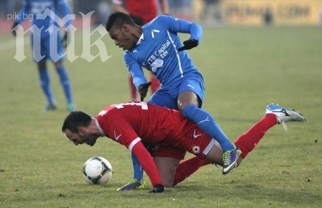 Израелци изпратиха оферта на Левски за Гари Родригес