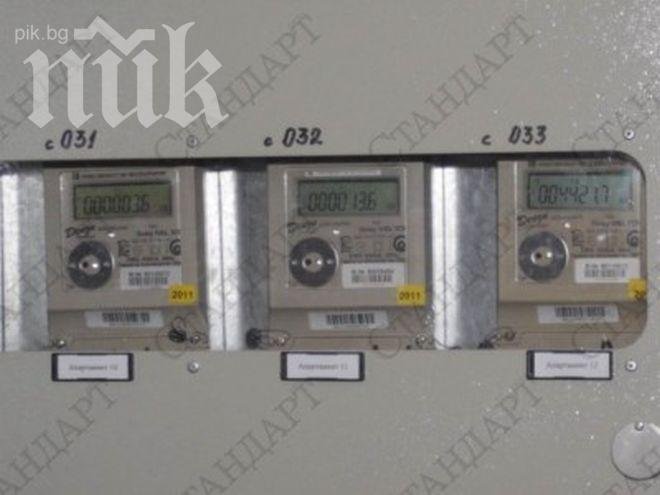 Харчили сме повече ток за празниците