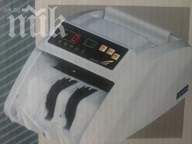 Пускаме декларациите за доходите по интернет с ПИ код