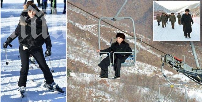 Уникални снимки! Адашите Ким Чен Ун и Ким Кардашиян на ски-курорт!