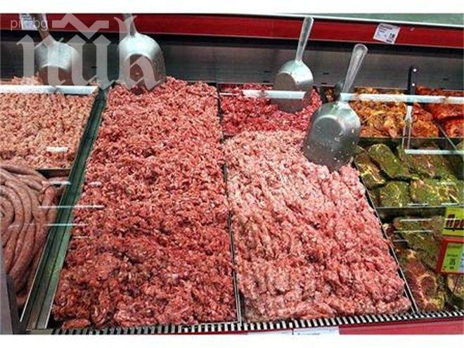 Нови правила за етикетите на каймата