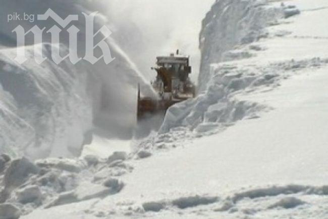 Полузамръзнала жена възкръсна в Родопите