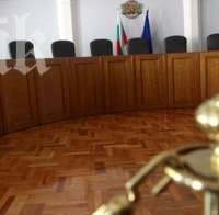 Искат още време за нов съдебен инспектор