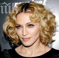 Мадона пусна скандална снимка на сина си, вижте я