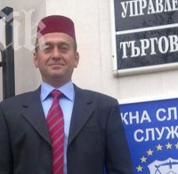 Запорираха имущество за над 600 хил. лв. на Юзеир Юзеиров, опитал да регистрира партия 