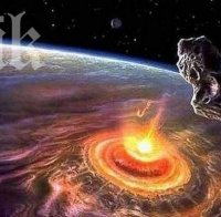 Учени посочиха нова дата за апокалипсиса! Краят идва през 2040 г.!