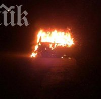 Две коли горяха край Габрово