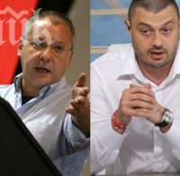 Бареков за разкритието на ПИК: БСП използва държавната машина за собствени цели, мачкала е граждани!