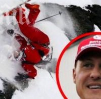 Френската полиция дава пресконференция с информация за тежкия инцидент с Михаел Шумахер