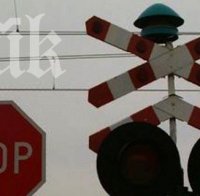 Влак премаза кола на прелез! Жена загина на място! Трима, сред които и бебе, са тежко ранени! (обновена)