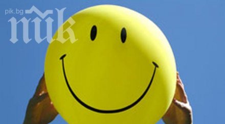 пловдивчани щастливите хора българия