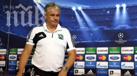 лудогорец иска полски национал