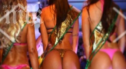 вижте новата кралица дупетата мис бум бум 2013 видео