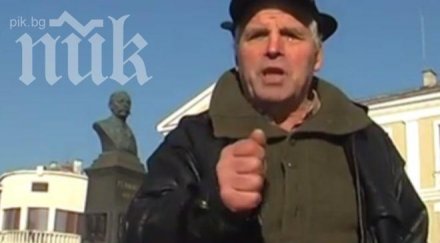 мъжът написал одата премиера орешарски честен