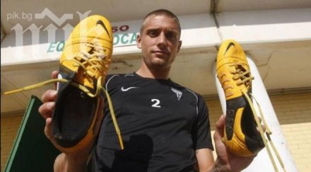 левски спря преговорите холандски защитник