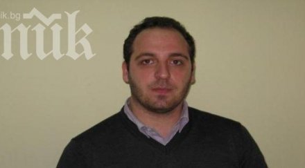 изгонен финансови злоупотреби герб стана партиен говорител