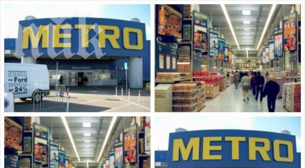 възмутена клиентка хитрите мошеници метро слагат объркващи етикети стоките подмамят плащаме двойно