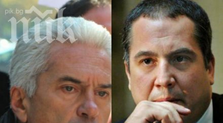 слави бинев пик волен ходи маса главата вместо бие хора самолетите крие полите прокуратурата