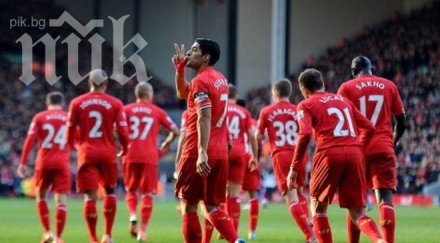 ливърпул партнира индийска компания