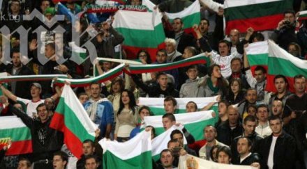 пореден ден около души искаха оставката правителството