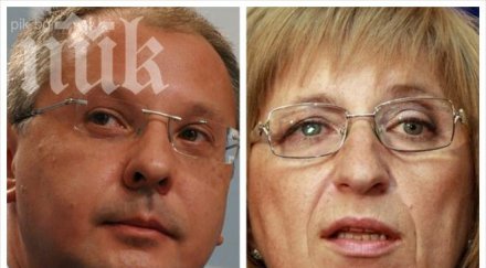 цецка цачева разкритието пик бсп направи грандиозна измама гласчето станишев опита облъчи мен