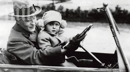 важните неща живота вижте казва дъщеря писателят франсис скот фицджералд